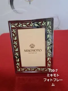 730-7 MIKIMOTO フォトフレーム