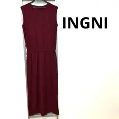 【即日発送】INGNI ノースリーブロングニットワンピース　ワインレッド　M