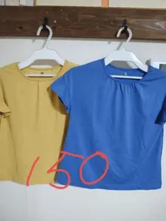 ユニクロ、フリル袖 Tシャツ 2枚セット (イエロー・ブルー)１５０サイズ