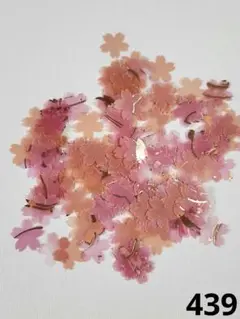 【439】トレス 桜 サクラ さくら クラフトパンチ
