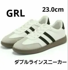 GRL ダブルラインスニーカー［ci552］23.0 cm