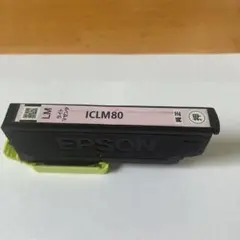 Item thumbnail for item 62f8ba64-e25d-442a-9016-b1df51cc45f2