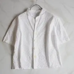 Item thumbnail for item 76bc4fcd-9a14-49ac-9e80-01c0bc0d1721
