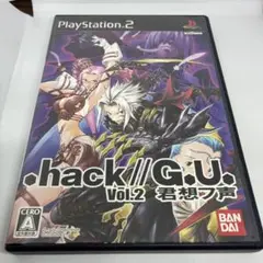 .hack//G.U. Vol.2 君想フ声