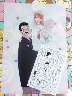 着せ恋 15巻 メロンブックス 特典 クリアファイル イラストカード