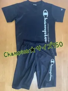 Champion★サイズ150