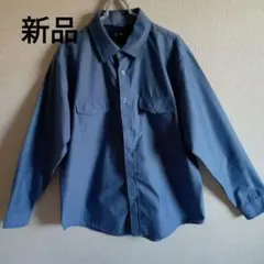 【新品タグ付き】メンズTOROY 青 長袖シャツ Lサイズ　ニオイ抑制効果ブルー