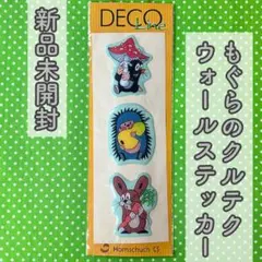 Item thumbnail for item ed900a2e-d948-4a45-abb4-1ccacd559a2c