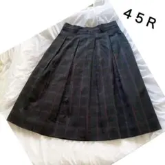 9 フォーティファイブアール 45R プリーツ ロングスカート