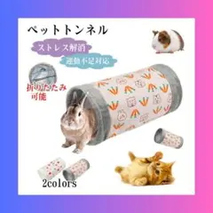 Item thumbnail for item 48259217-5222-4d3b-838a-71ffc1e64df8