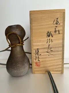 山下譲治 備前焼 備前壺 大壺 31cm 共箱 栞 L337