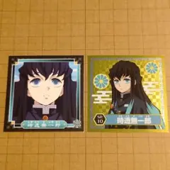 鬼滅の刃 シール列伝　時透無一郎