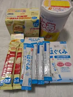 未使用 ミルクセット