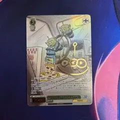 30年とその先も　エイリアン　ssp
