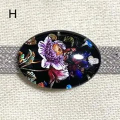 Item thumbnail for item dc929671-e44a-40a1-a297-879e24e34fdb