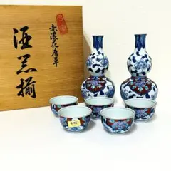 未使用　有田焼　華山萬右衛門窯　酒器　錦山茶花　瓢箪型　徳利　盃 Amazon.co.jp: 有田焼 華山萬右衛門窯 酒器 錦山茶花 酒器セット