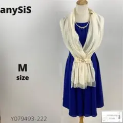 訳あり美品 anySiS エニィスィス ドレス ワンピース ショール付き M