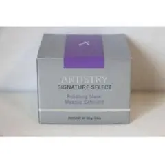 【新品・未使用】アーティストリー シグネチャーセレクト Amway アムウェイ アーティストリー シグネチャーセレクト