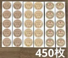 Item thumbnail for item 5fb0509e-2add-4f66-99b3-9a3082ebd3c6