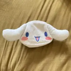 シナモロール ポーチ
