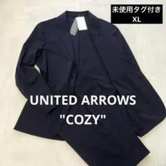 【未使用】 UNITED ARROWS シアサッカー セットアップ COZY