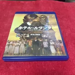 ホテル・ルワンダ('04南アフリカ/英/伊) ドン・チードル