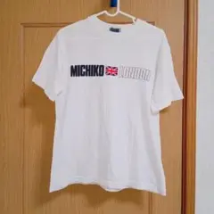 MICHIKO LONDON 半袖 Tシャツ ホワイト M