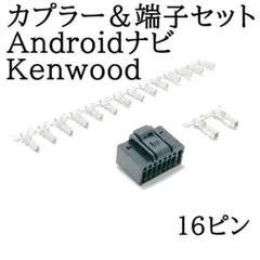 Item thumbnail for item 0289959e-0a73-4c7c-970b-28503339d019