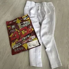Rawlings 野球用 4Dウルトラハイパーストレッチパンツ M ホワイト新品
