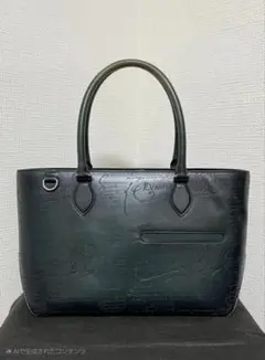 Item thumbnail for item cfc0e29a-512e-43e0-8436-f446d156c638