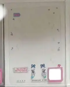 まりりん様　専用ページ