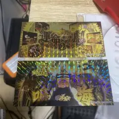 からくりサーカス　ステッカー