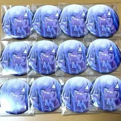 Item thumbnail for item f5cd9264-cba6-4f64-9f67-fb97a44aa522