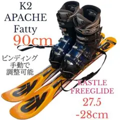スキーブーツ　26.0（ケスレー・KASTLE）FREEGLIDE KASTLE (ケスレー) スキーブーツ メンズ SIZE 26.5cm ブラック