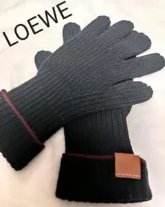 LOEWE アナグラム ロゴ アームカバー 手袋 グローブ ブラック