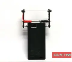 Item thumbnail for item 5408ddf8-d6f9-4e62-b49c-b3298281a526