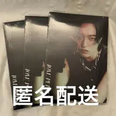 TREASURE LOVE PULSE ハルト　3個セット