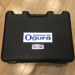 ogura‼️オグラ‼️HCC-16BL‼️充電式鉄筋カッター‼️コードレスカッター‼️