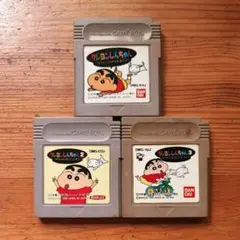 クレヨンしんちゃん123　ゲームボーイ