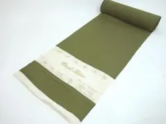 Item thumbnail for item ddbb494e-133c-43c4-8f21-f6b9a50677b2