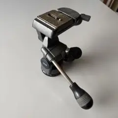 Item thumbnail for item d63ffc13-a538-4d1d-82a5-4f078bf5fb9a