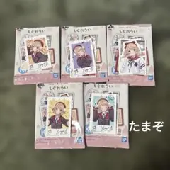 一番くじ しぐれうい Ｋ賞 ステッカーセット ５種