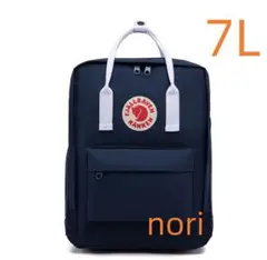 新品未使用 カンケンリュックサック バッグ 7L hcc