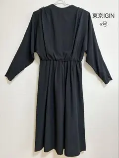 Item thumbnail for item a61daeda-dcc5-4a80-8f68-52d1fc12edd9