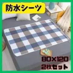 Item thumbnail for item ba2726ca-3623-40e1-ae70-cb5ab3d311be