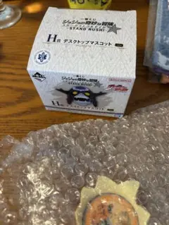 デスクトップマスコット 一番くじ　H賞　H-2 オインゴ　オレンジ爆弾