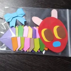 Item thumbnail for item cd6a7408-fde1-4a6b-b1a3-94a71861eb5e