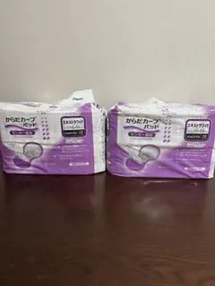 Item thumbnail for item e00604bb-69c0-473a-b5a5-be5c1282ce95