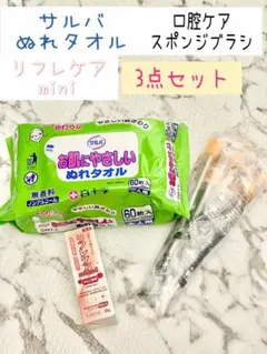 Item thumbnail for item 361ffa05-cdba-410d-91b3-0be05cee9292