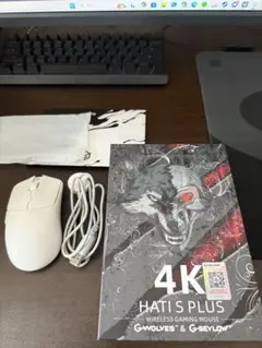 gwolves hts plus 4kワイヤレスゲーミングマウス